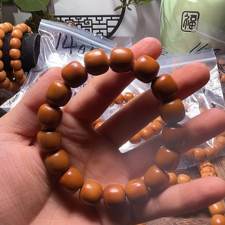 手串猴头核桃云天老型泛油微瑕