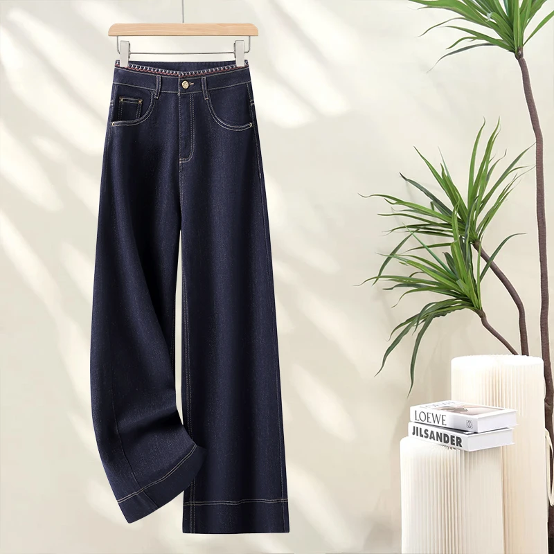 【中特】纯欲慵懒风女装初秋2025裤子网红款新款一字腰牛仔裤子5813