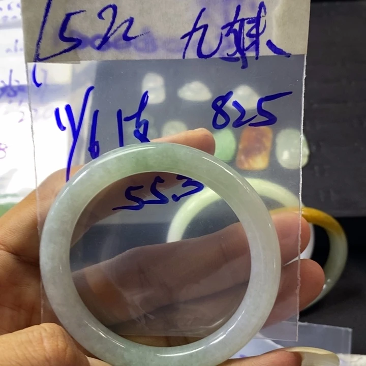 定制翡翠未镶嵌九*