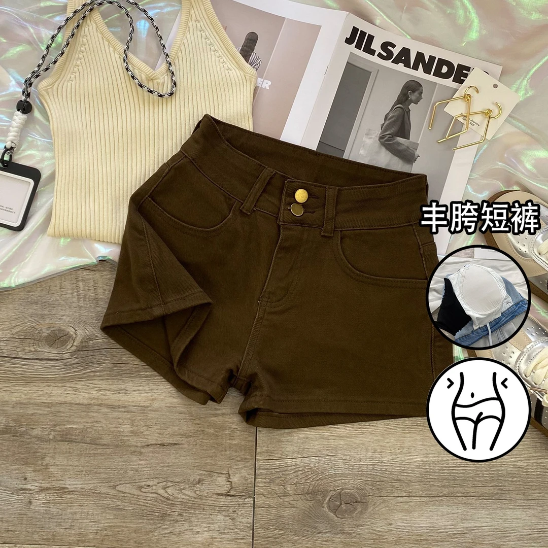 咖色丰胯牛仔短裤女2025年夏季薄款高腰显瘦提臀紧身a字包臀热裤