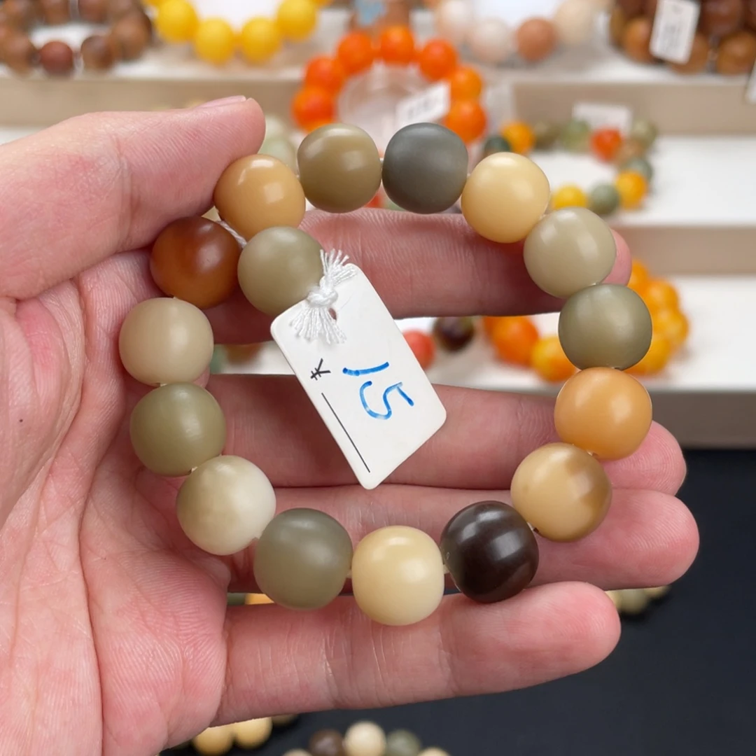 菩提根/象牙果吊坠库*?要18颗鬼工干磨