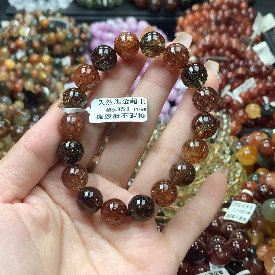 未镶嵌手链水晶，