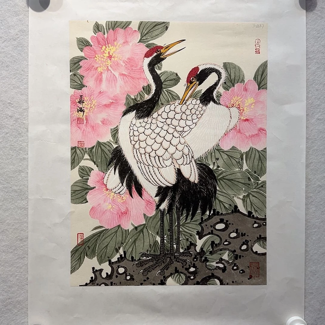 国画郭华卫国画作品