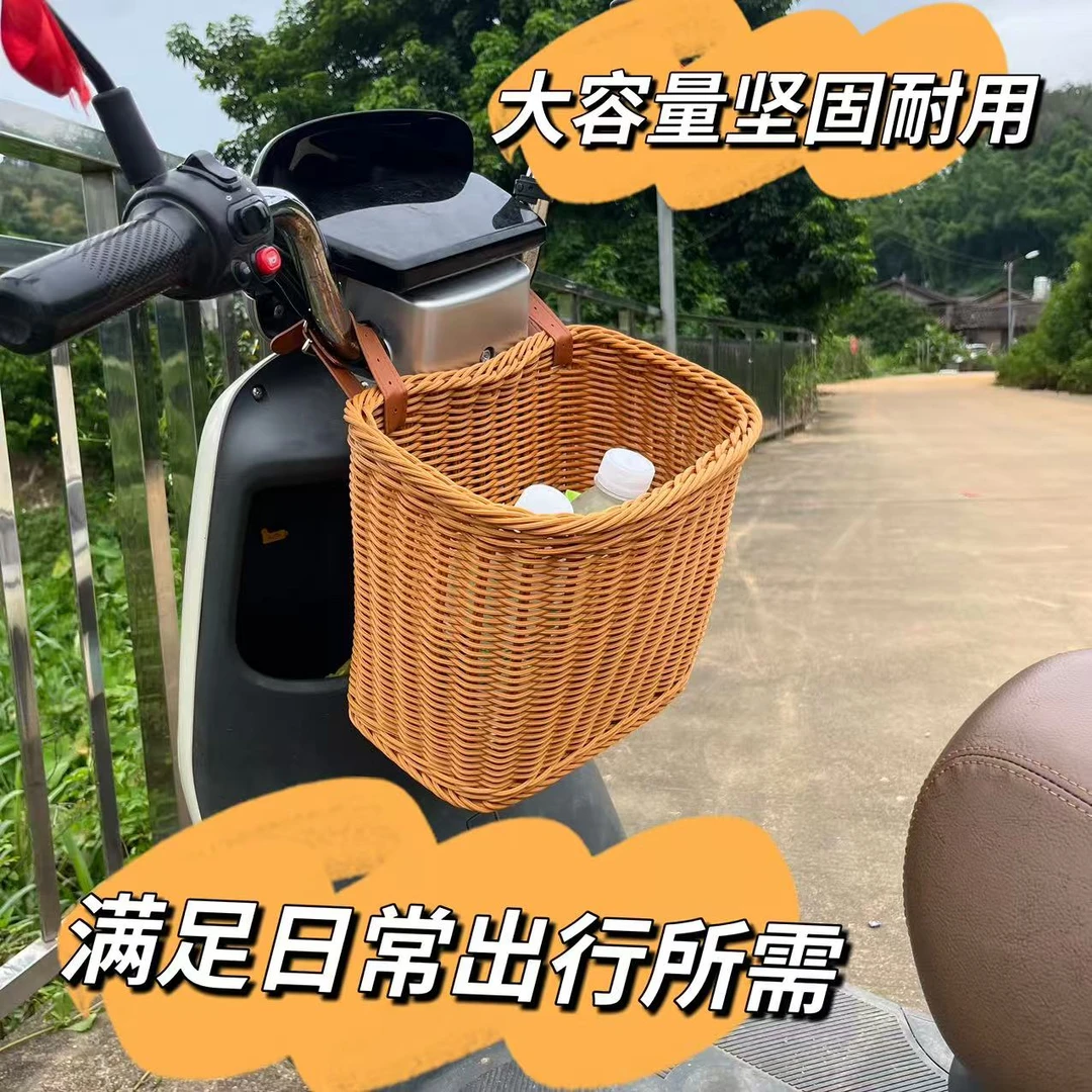 新款手工编织电动车前后置车篮大容量储物车筐板车自行车收纳筐