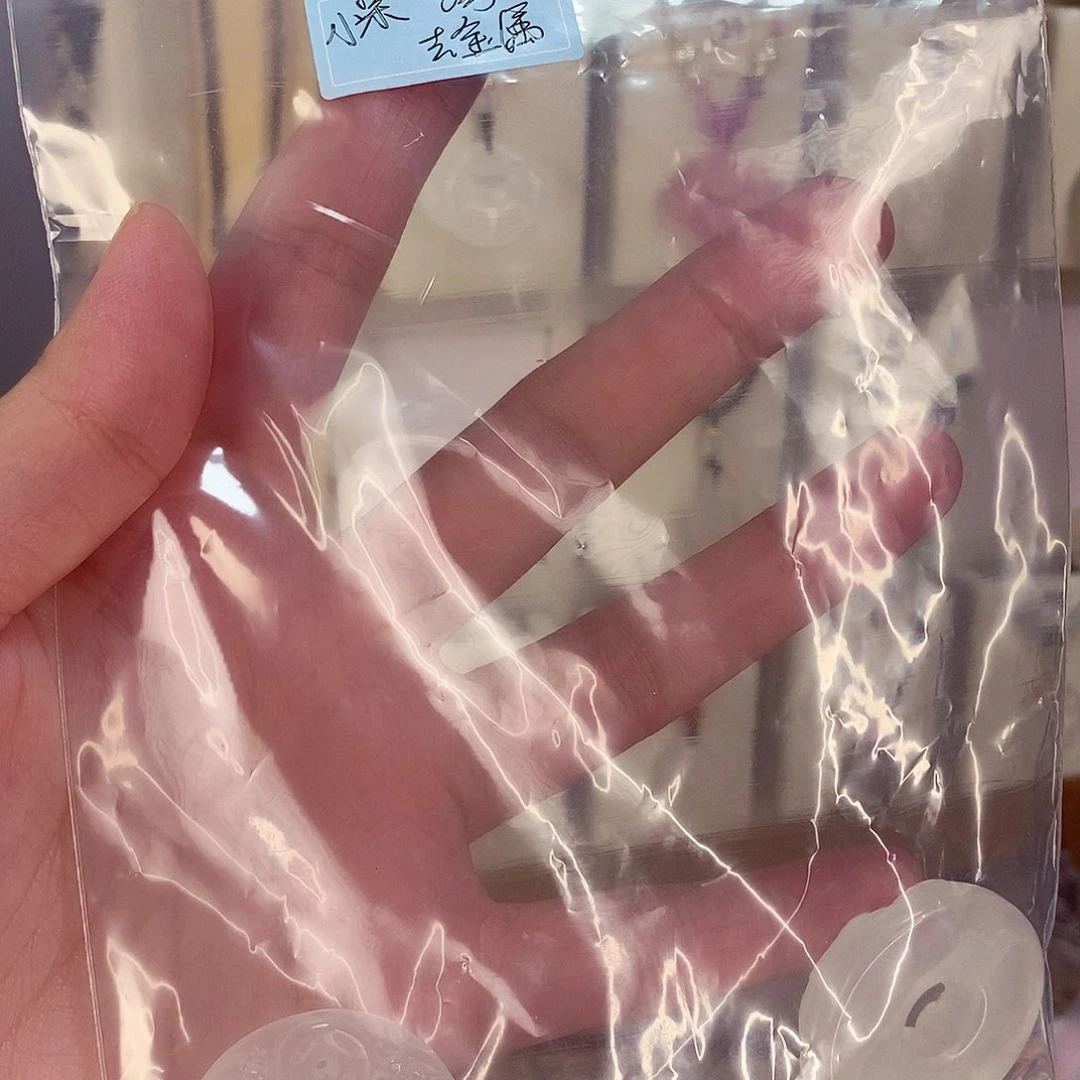 玛瑙/玉髓项链未镶嵌小***(