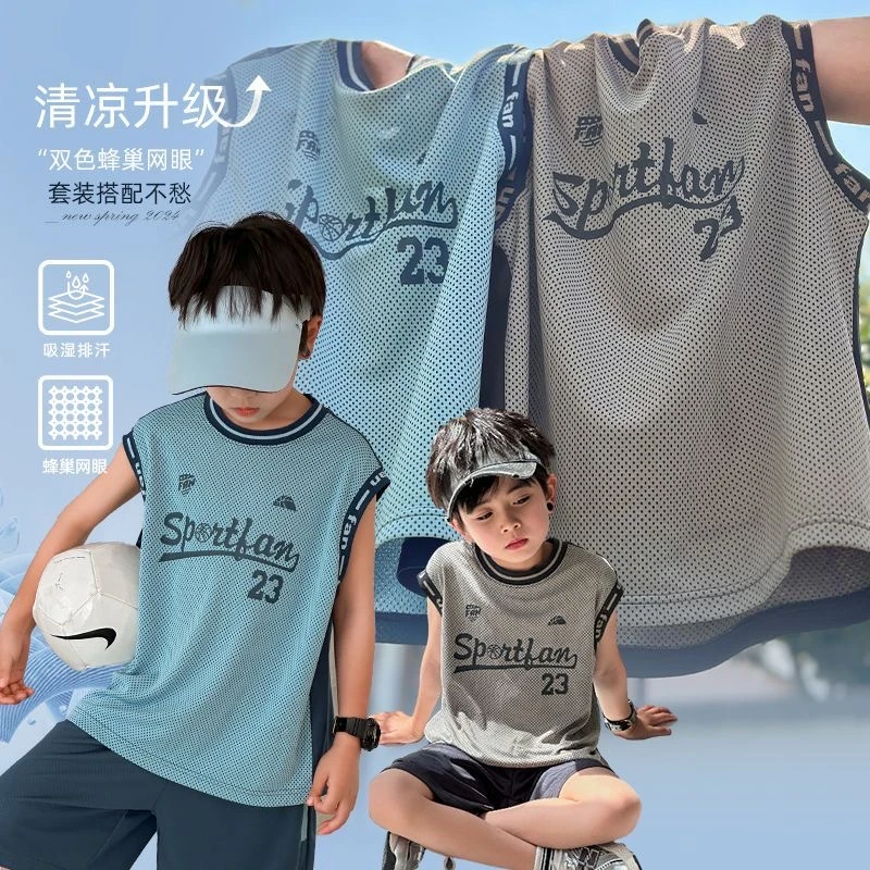 童装无袖运动短裤背心套装速干透气儿童夏装夏季大童男孩薄款