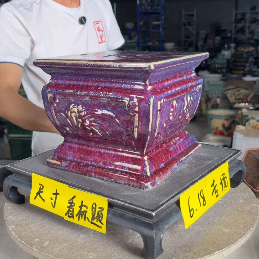 一风堂石湾花盆 面21高18微瑕