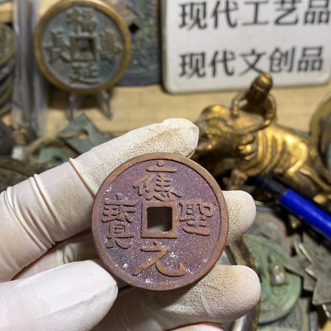 铜现代工艺品学习币