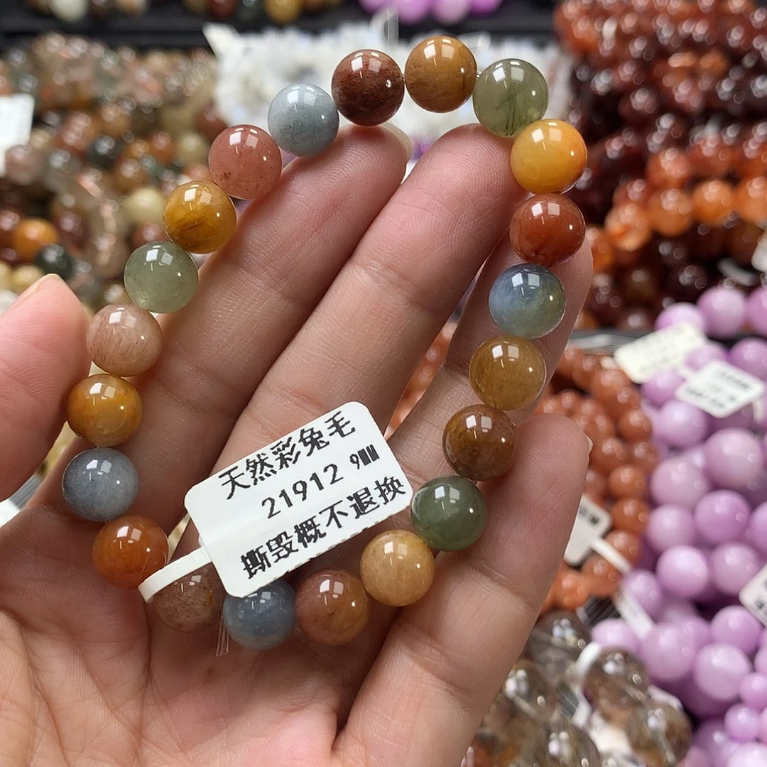 未镶嵌手链水晶，
