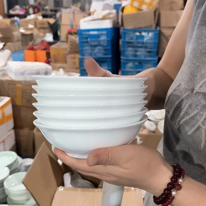 瓷片高白泥六英寸斗碗六个包邮