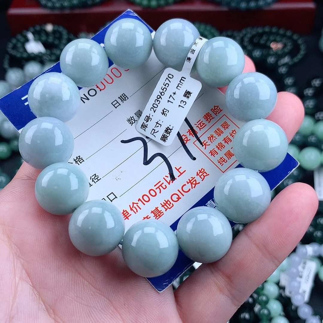 翡翠未镶嵌毛衣链17+
