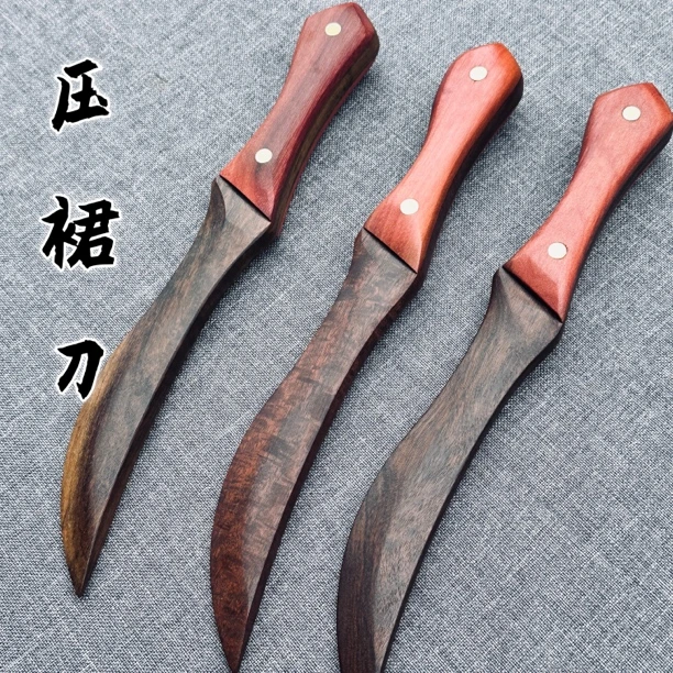 手工压裙刀重蚁木小叶红檀实木原木盘玩