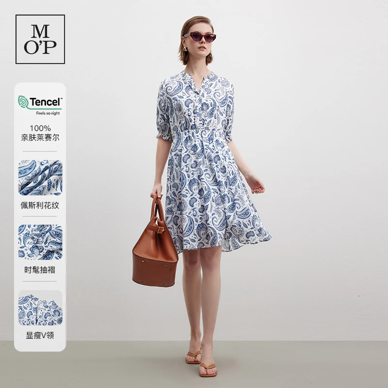 Marc O'Polo/MOP 夏季新款小立领莱赛尔司马克腰印花连衣裙女