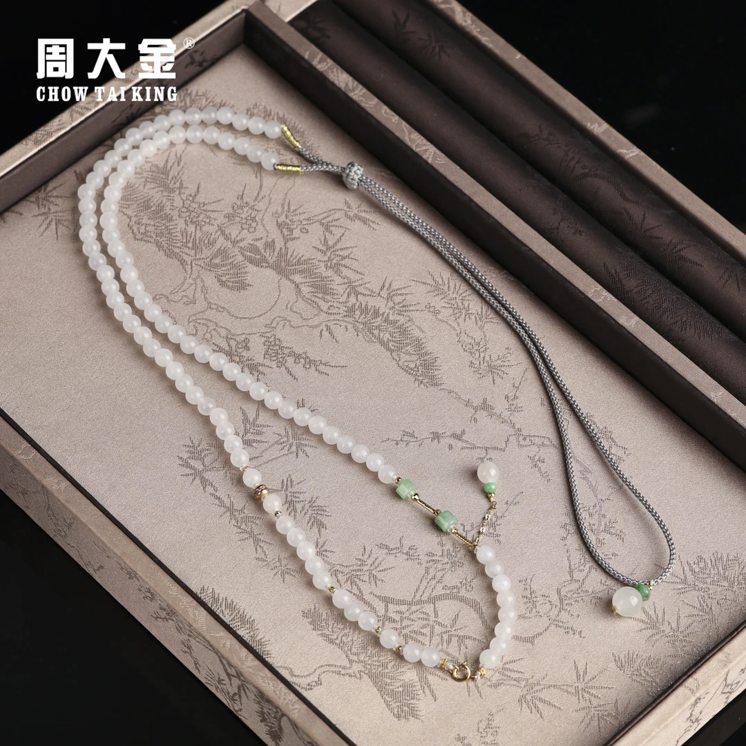 【周大金玉石】18k金和田玉白玉项链-X3374-娟