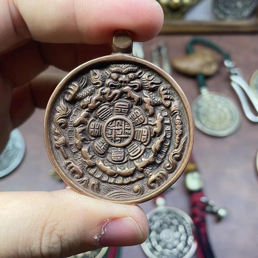 藏传紫铜麟甲熊九宫八卦牌