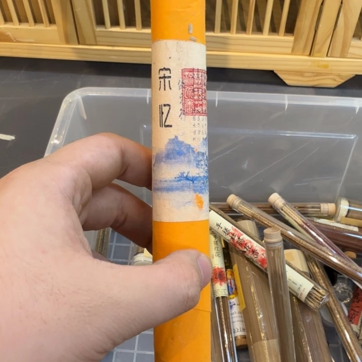 陋室香铺闪购专用链接