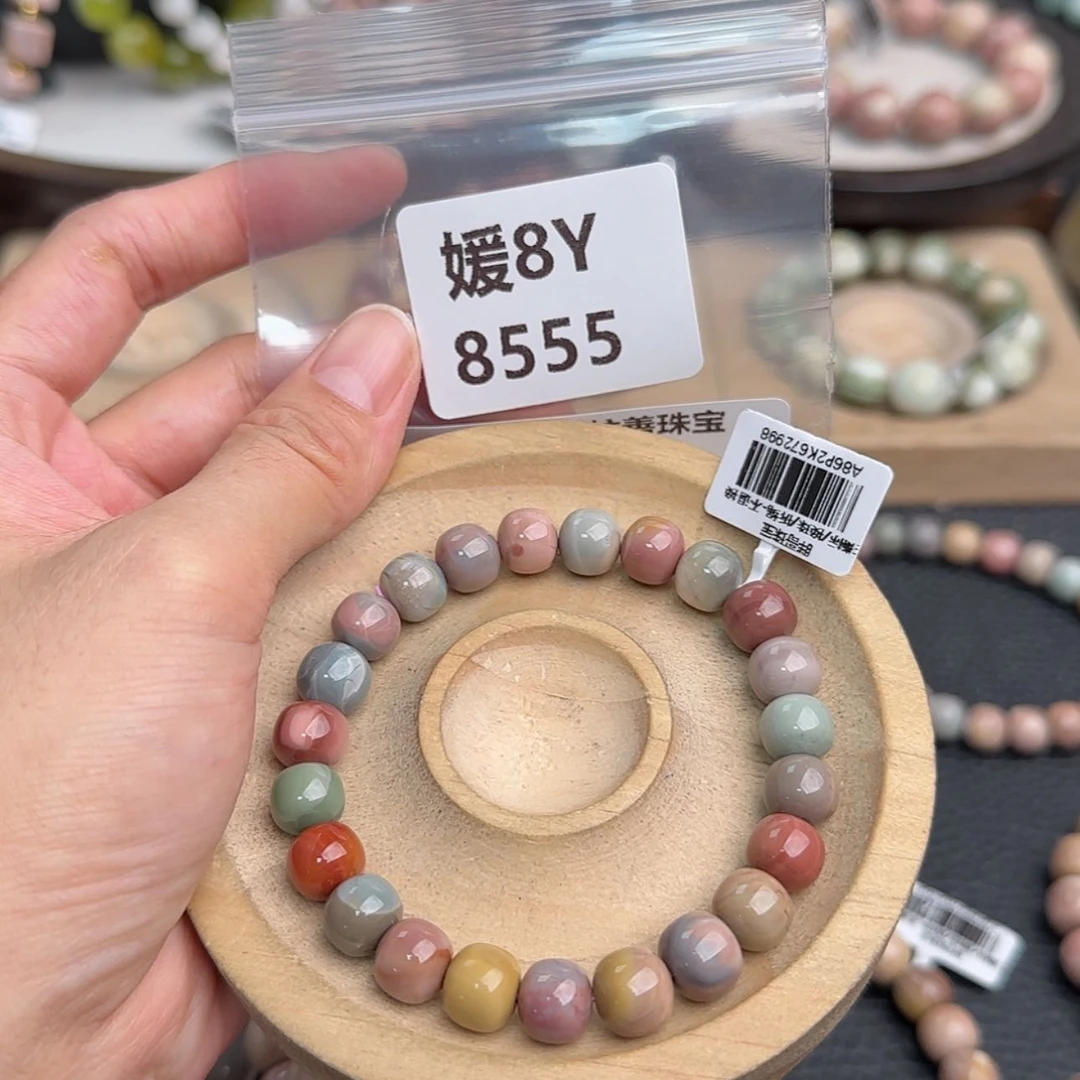 【闪购商品】未镶嵌手链石英质玉B****o