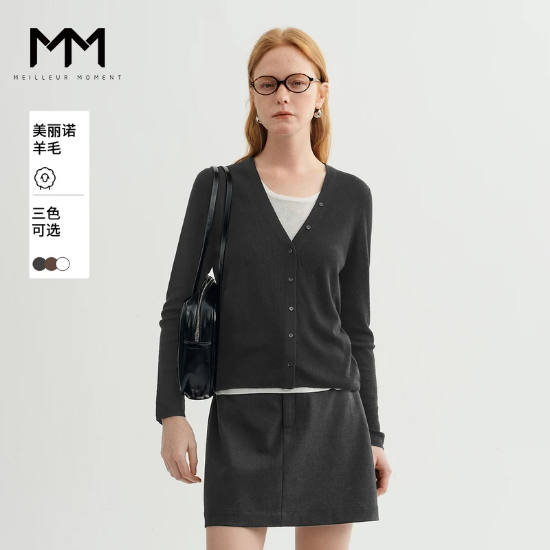MM麦檬假两件针织衫上衣25春新品5G2931331