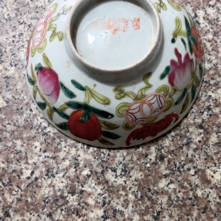 靜***觀老瓷器粉彩瓷器碗有线
