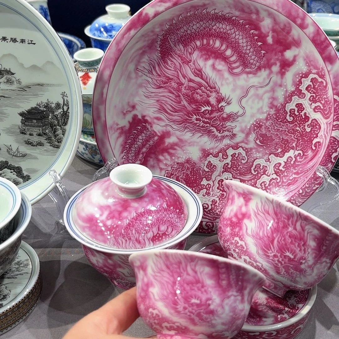 瓷片景德镇陶瓷学院等单位联合