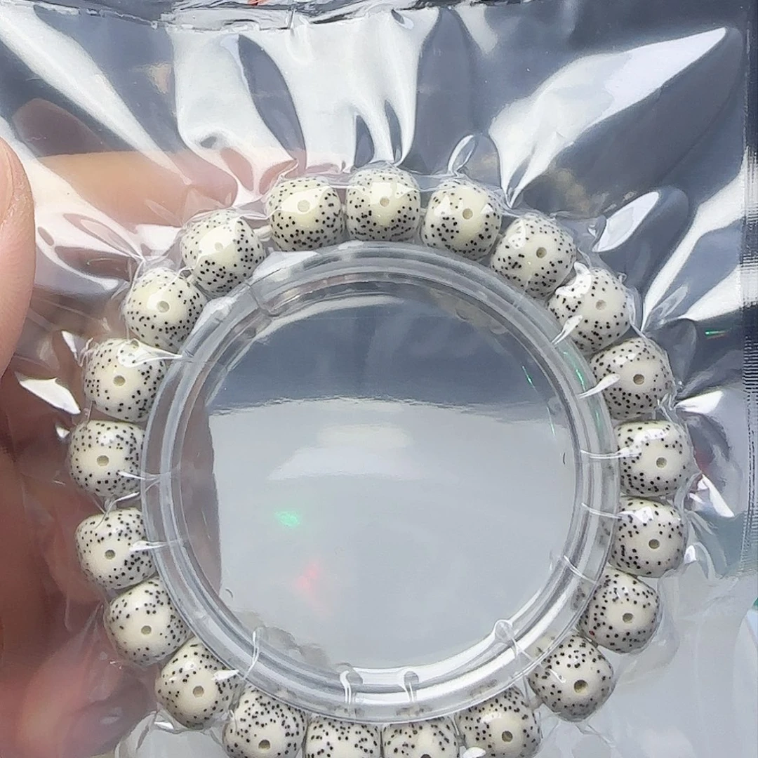 星月菩提手串疯****?卡10.5星点5