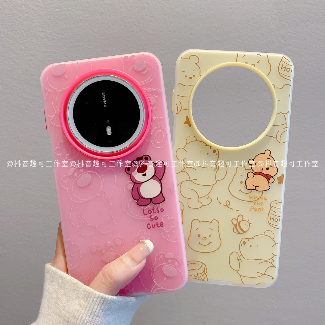 （华为mate系列）果冻壳适用华为mate70pro/mate60维尼草莓熊手机壳