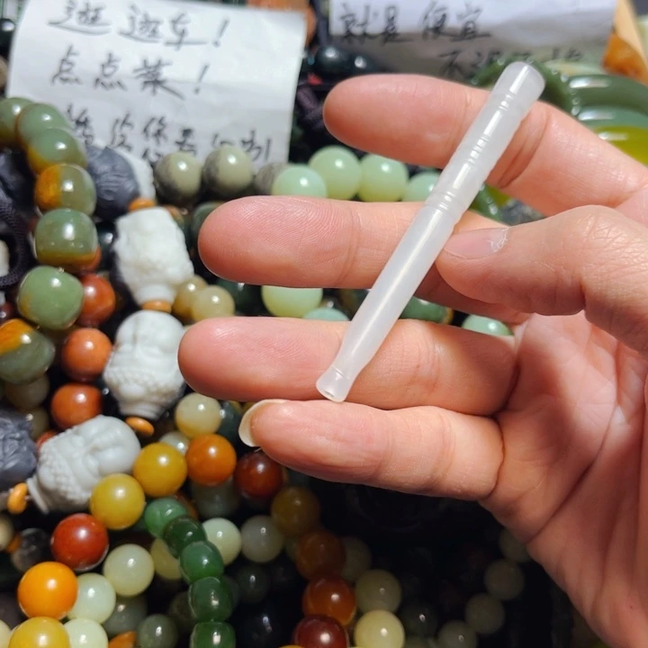 岫岩河磨玉（透闪石质玉）手链未镶嵌