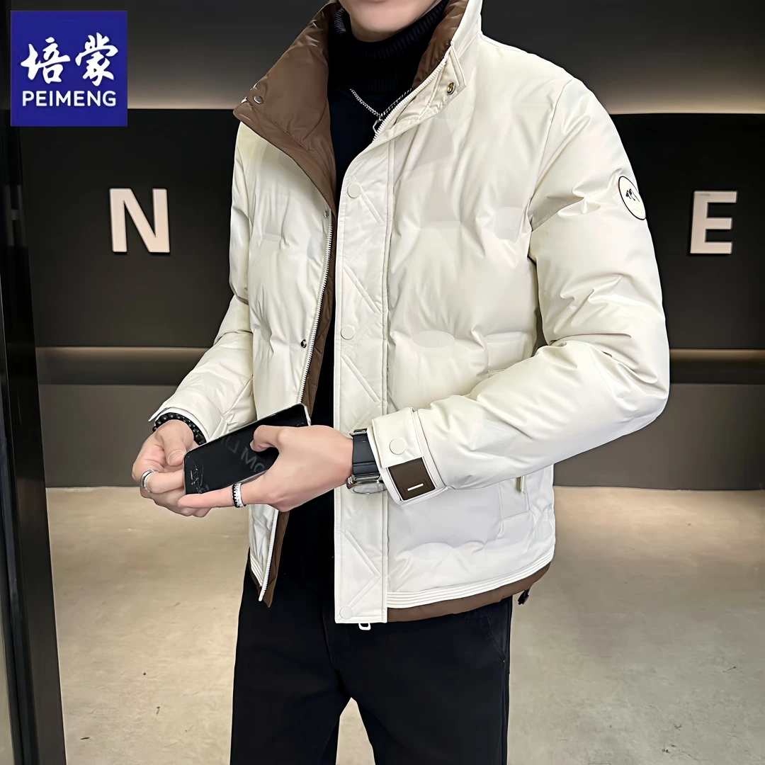培蒙冬季羽绒服男2025新款轻薄保暖韩版青年短款立领白鸭绒外套男