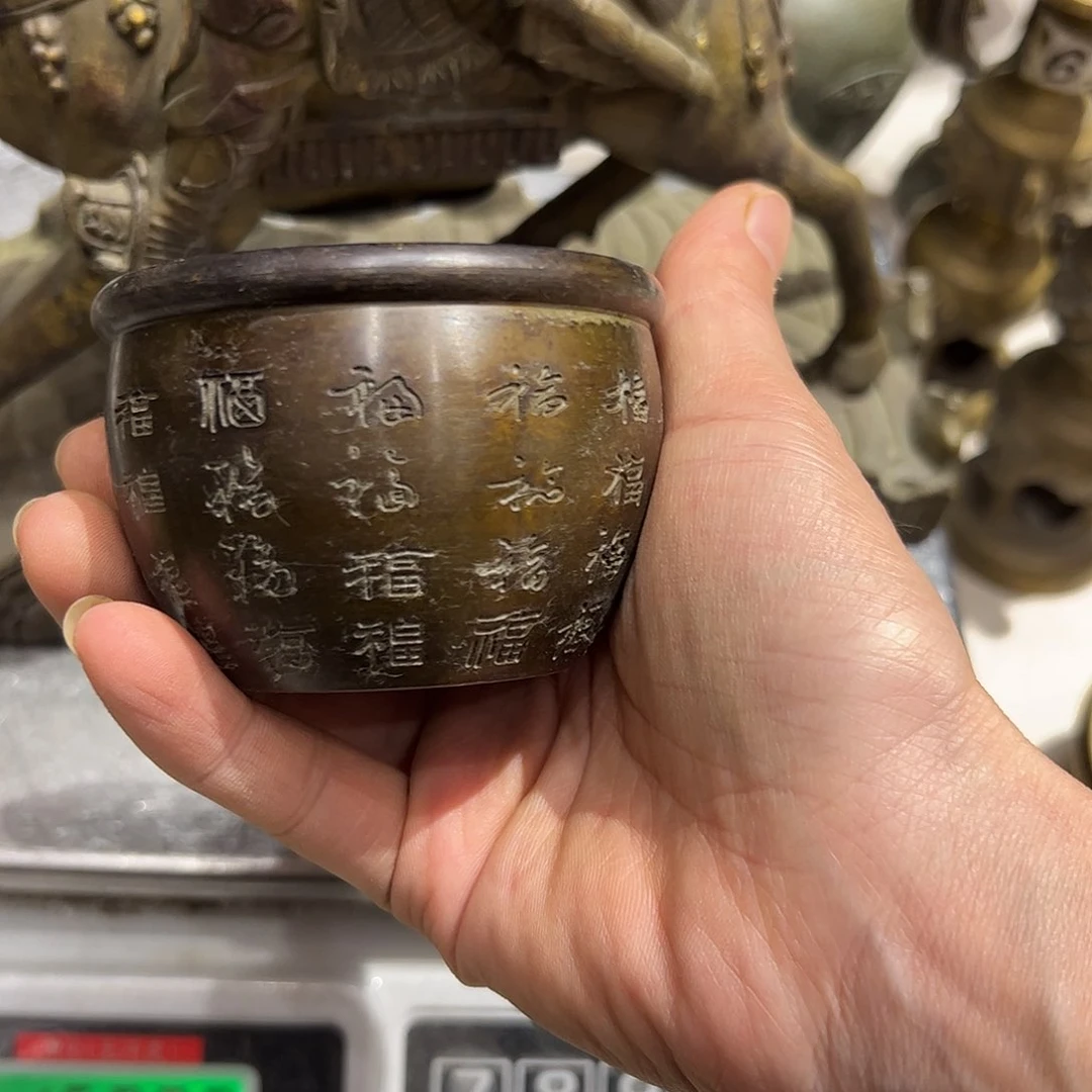 随*ℛ两个百福缸黄铜摆件工艺品