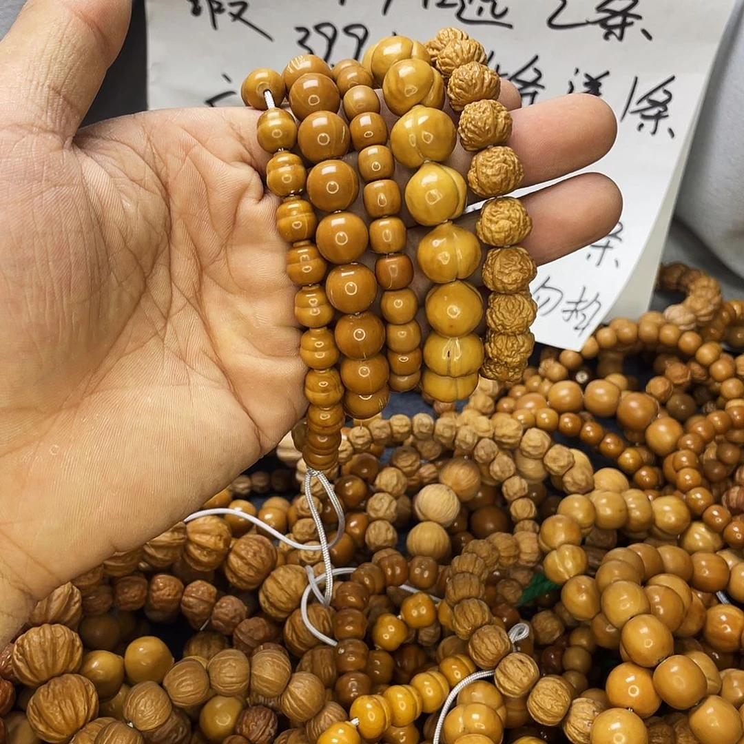 核桃手串/手链030