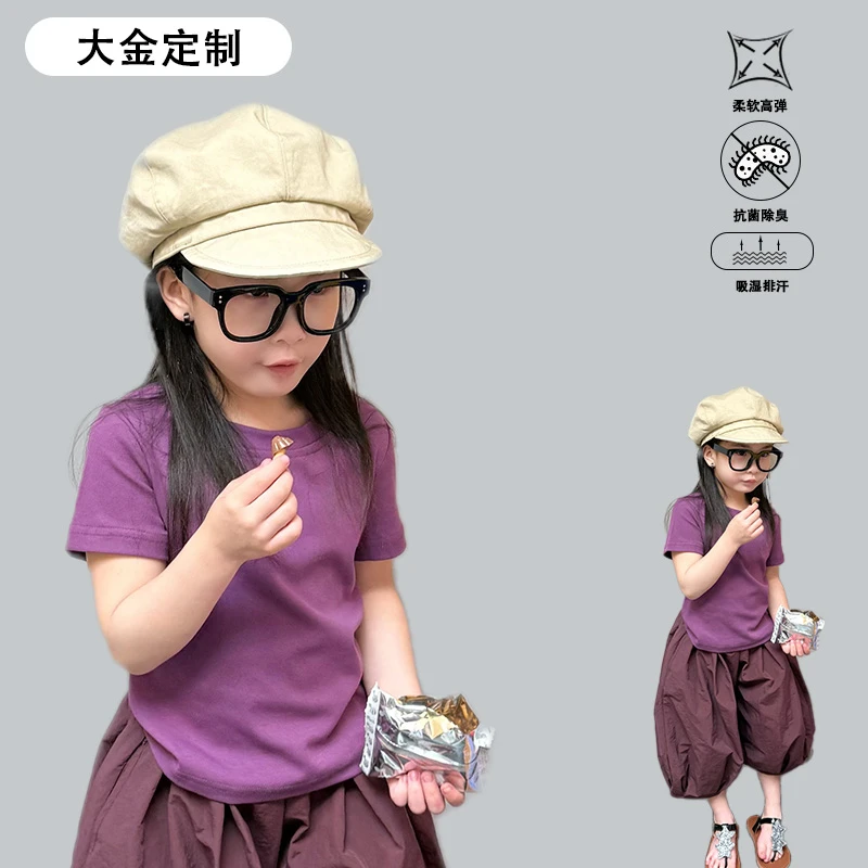 大金定制夏季新款贵族紫小马刺绣全棉亲肤百搭男女童短袖上衣