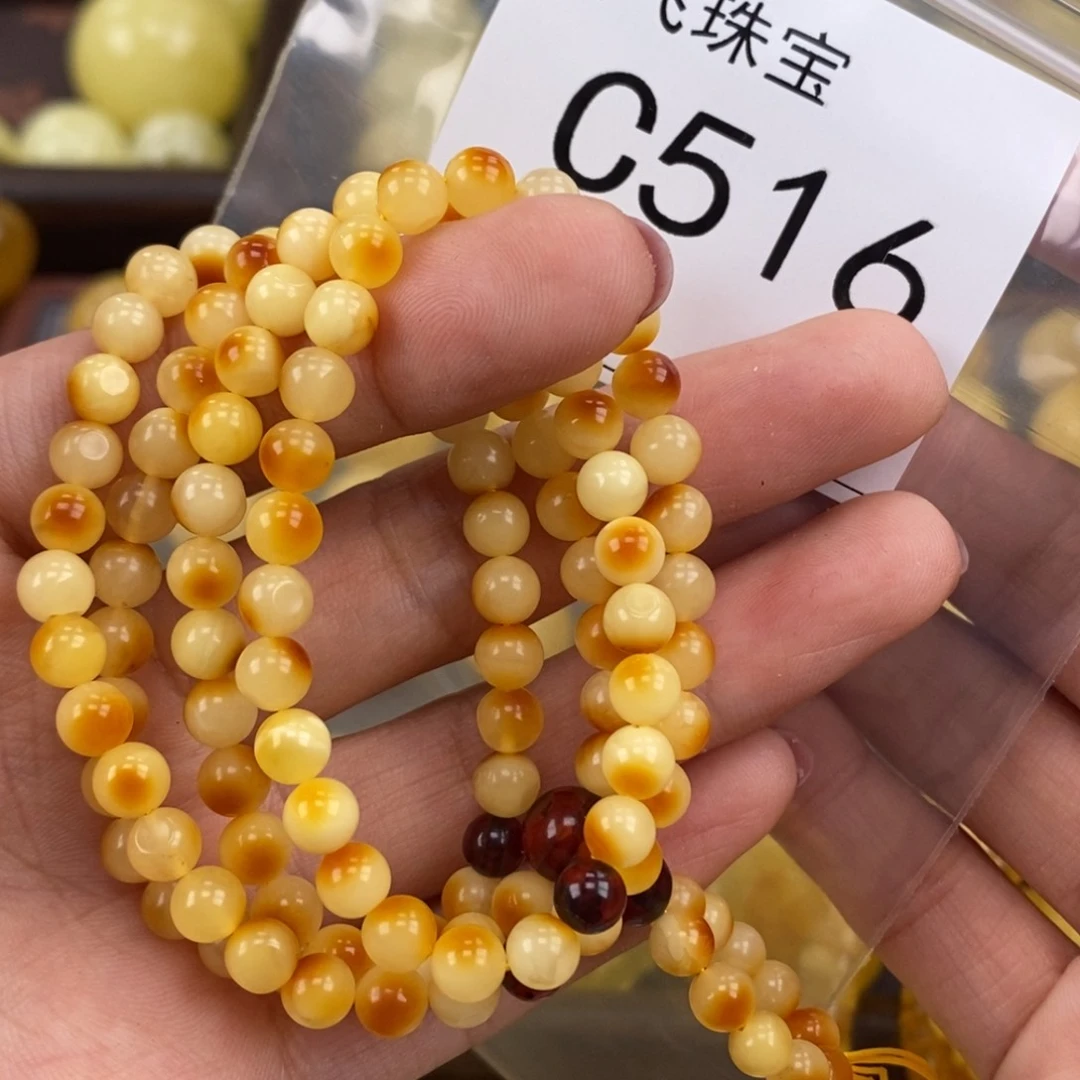 琥珀未镶嵌珠宝奇石5.5