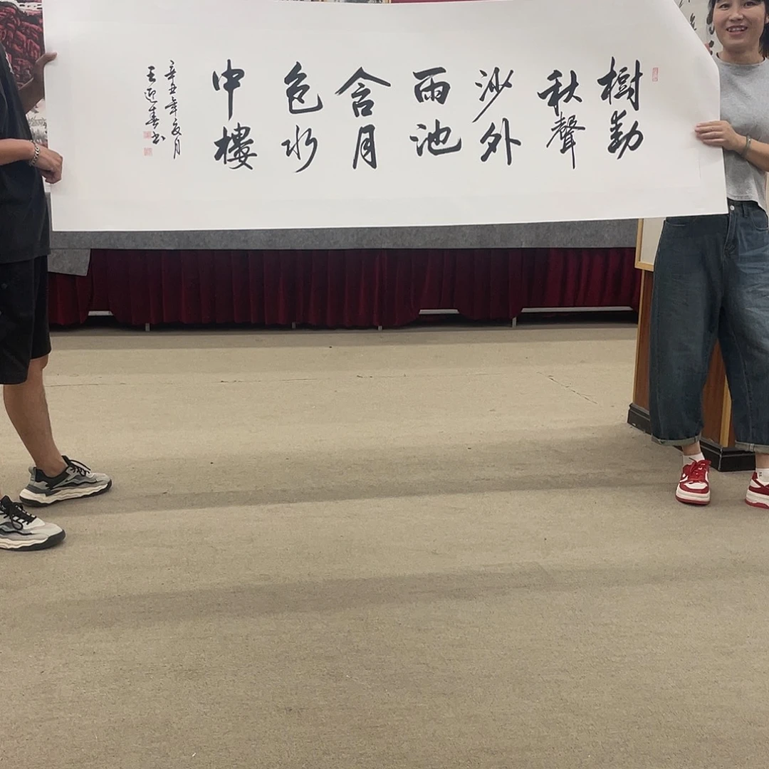 国画可口可乐公司在淘宝上发布