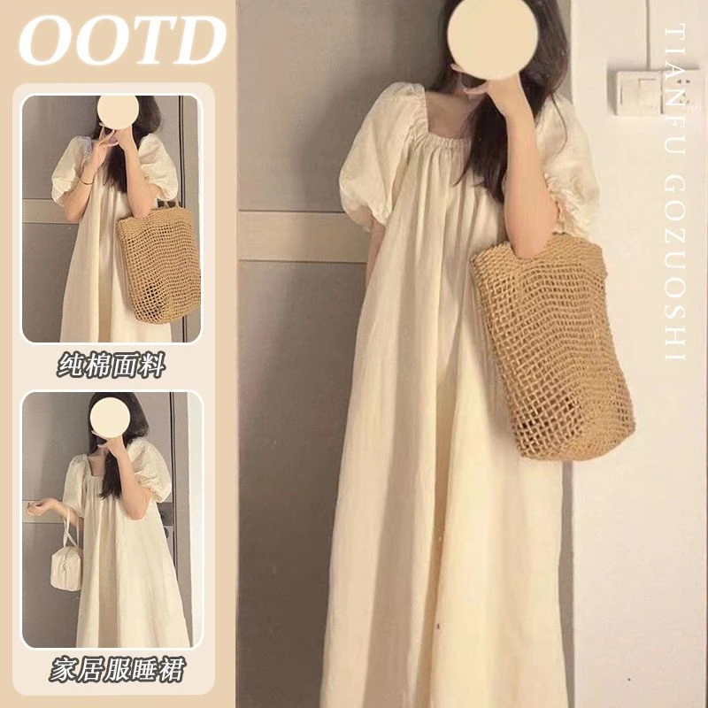 100棉睡裙法式ins带胸垫长款ins慵懒显瘦纯欲氛围感高级女居家服