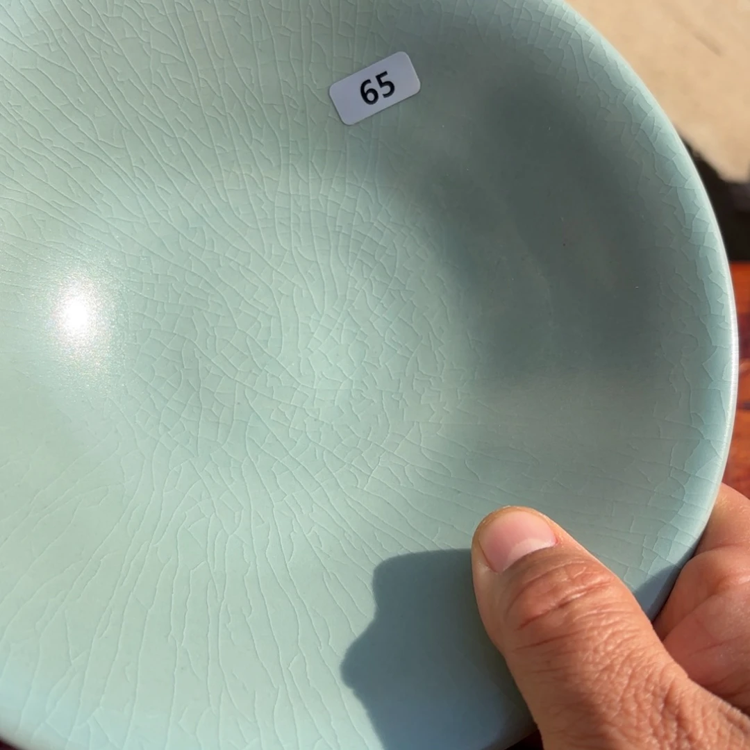 清凉寺原矿仿古釉