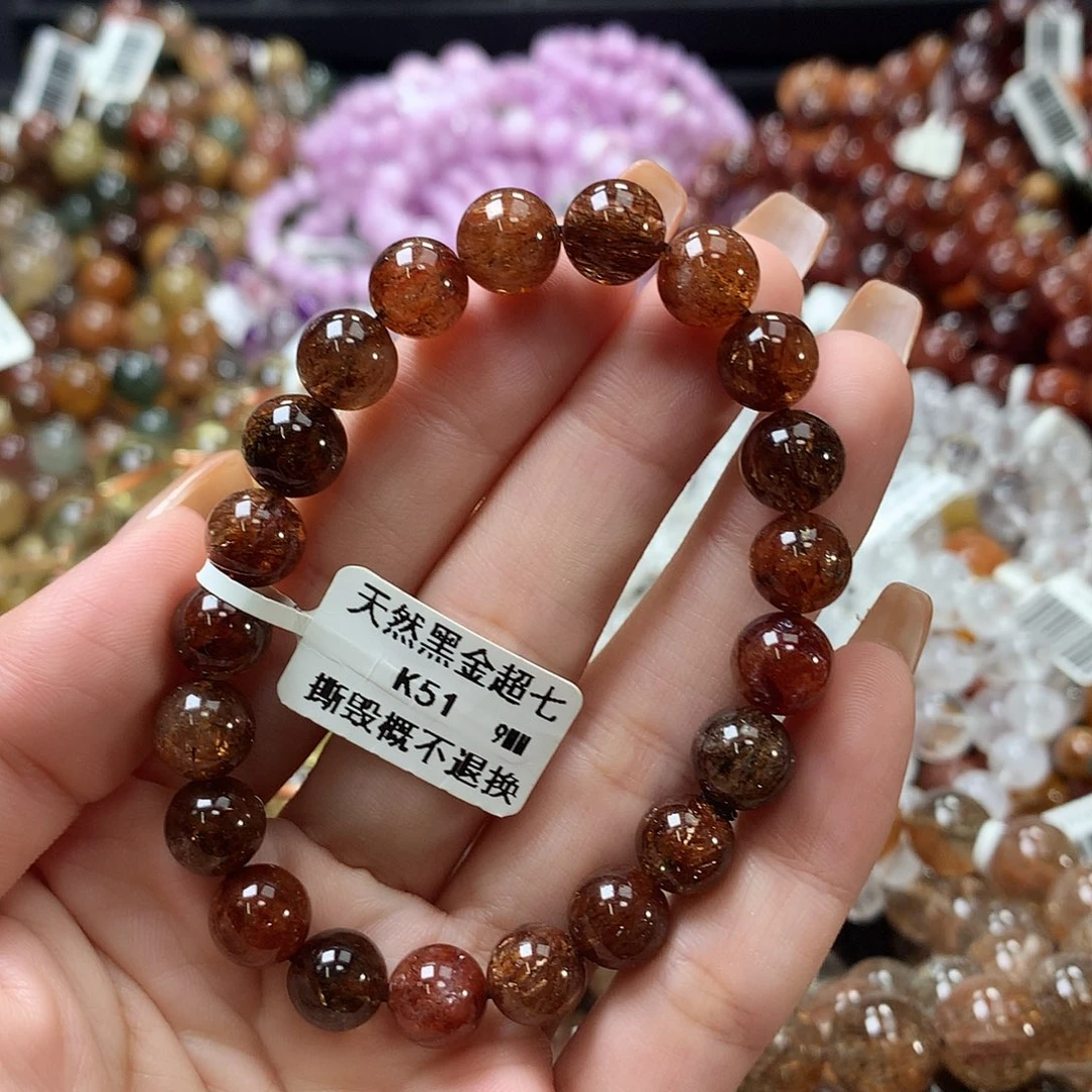 未镶嵌手链水晶，