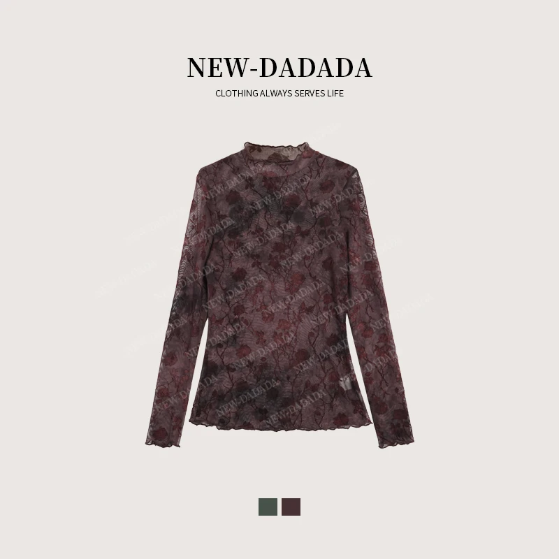 利达 NEW DADADA【诗意雅致】时尚休闲修身针织上衣JUZ3132