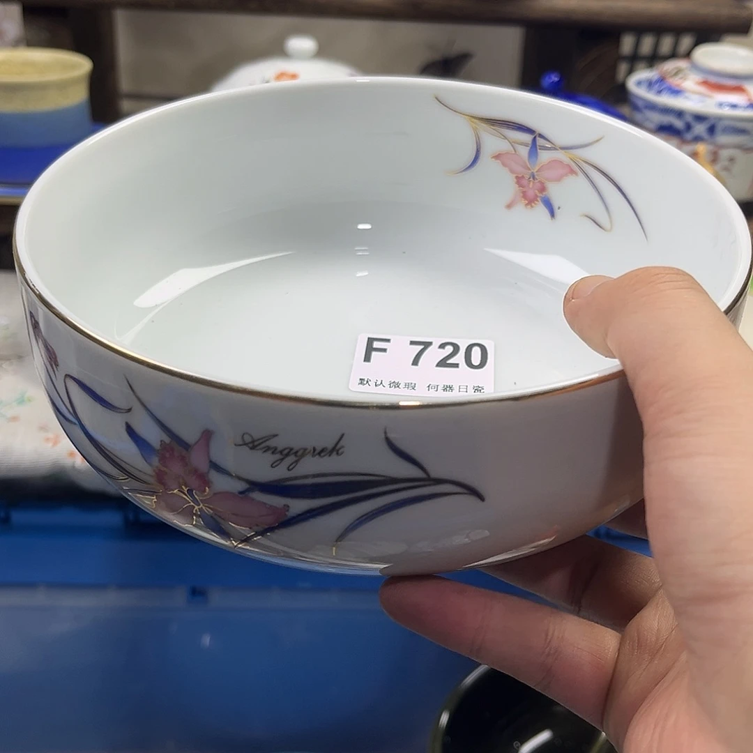 兜***米瓷片aaaaaaaaaaaaaF720