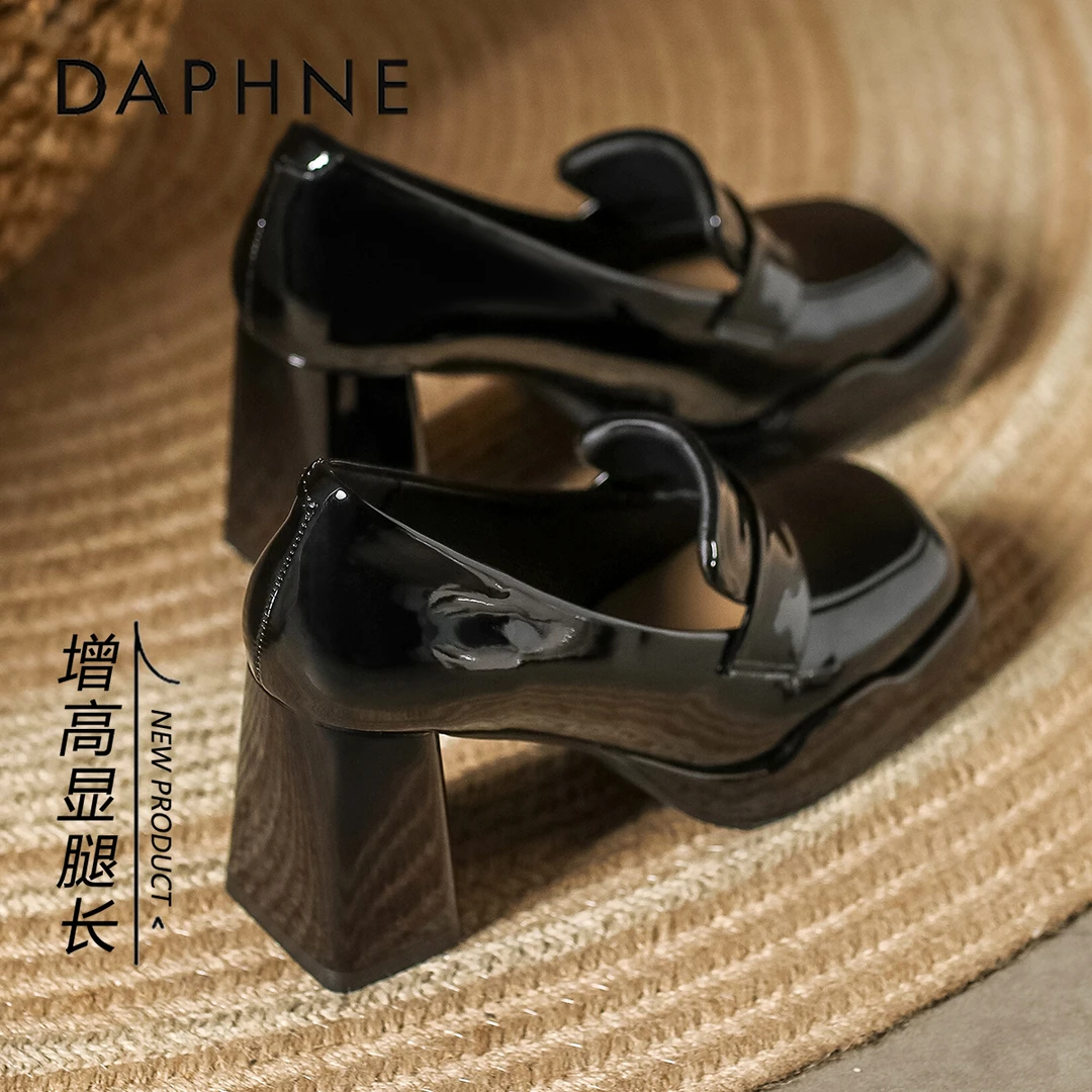 达芙妮通勤乐福鞋女2025新款秋季防水台高跟鞋8CM粗跟黑色小皮鞋