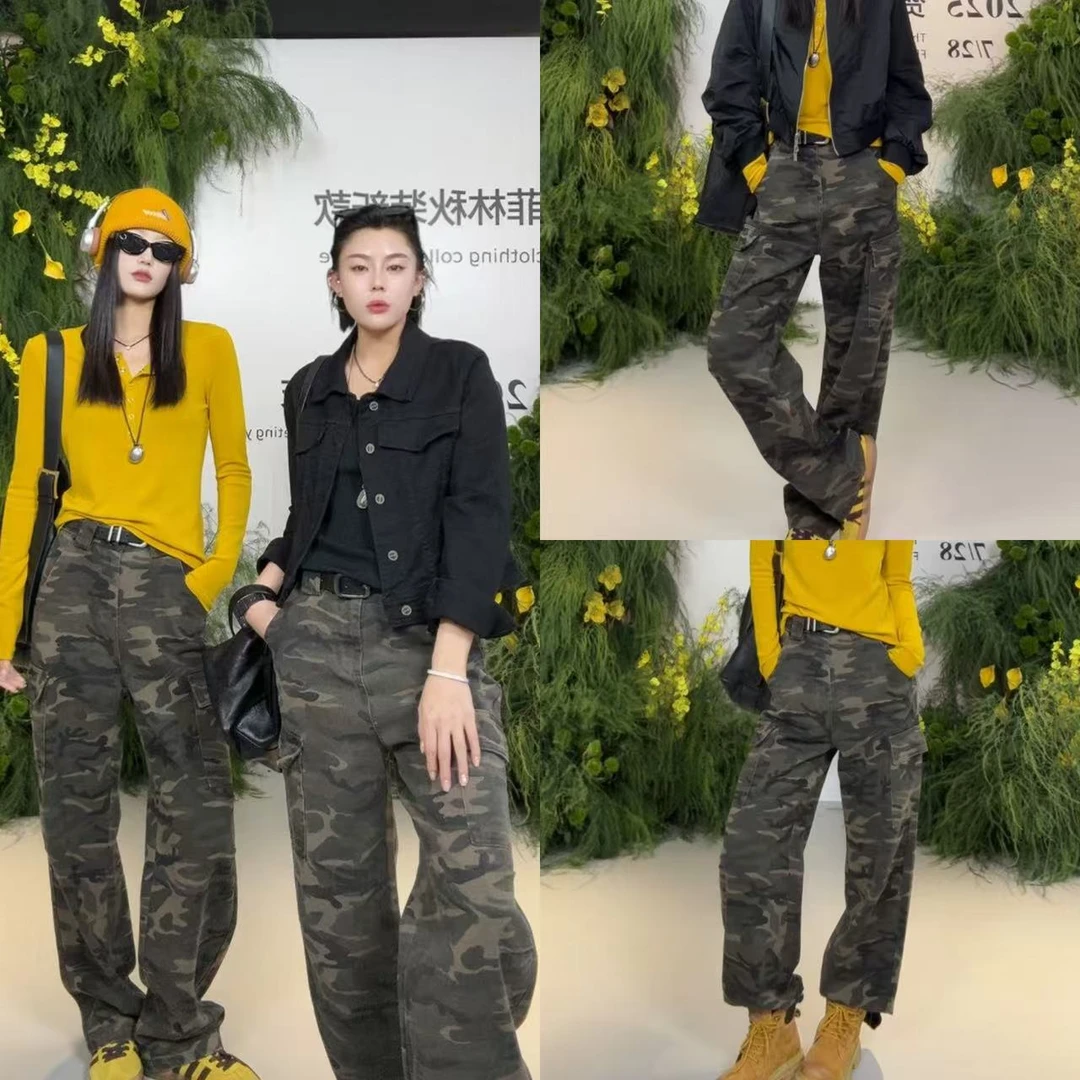 菲林家FL 1363【苔藓迷彩】 百搭迷彩牛仔长裤