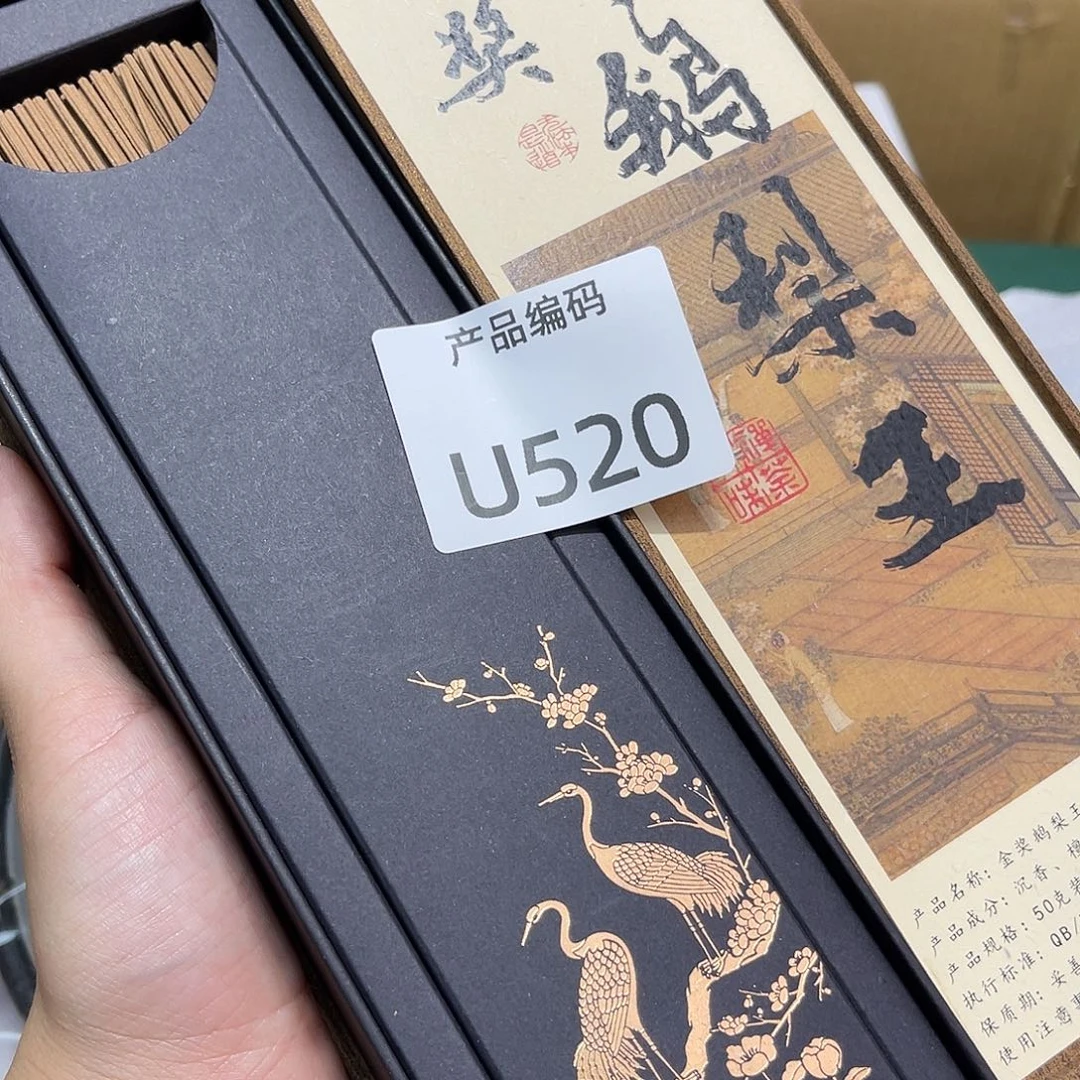 哦哦哦哦哦哦哦哦哦