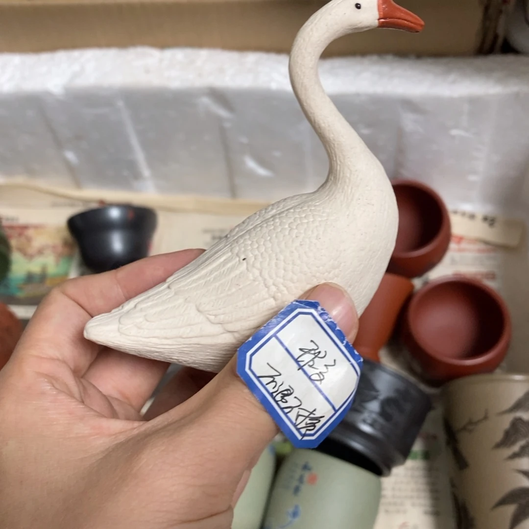 茶杯紫砂瑕疵不退不换，