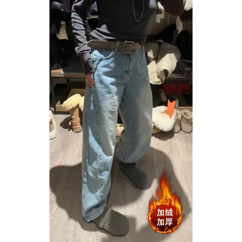 Aimeerosa/艾洛莎冬季加绒复古拼接口袋牛仔裤子女显瘦阔腿弯刀裤