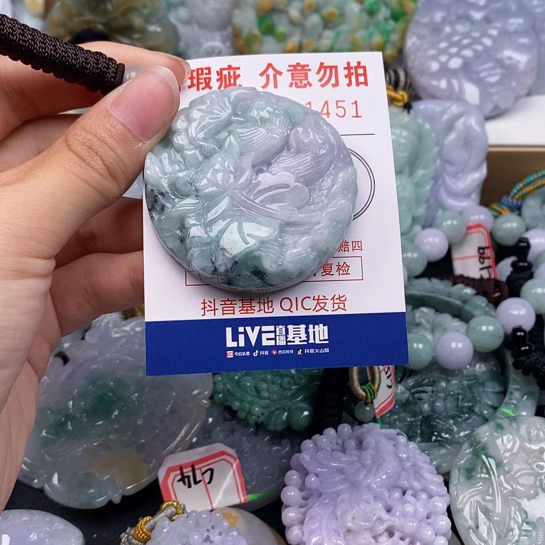 吊坠(不含链)未镶嵌翡翠