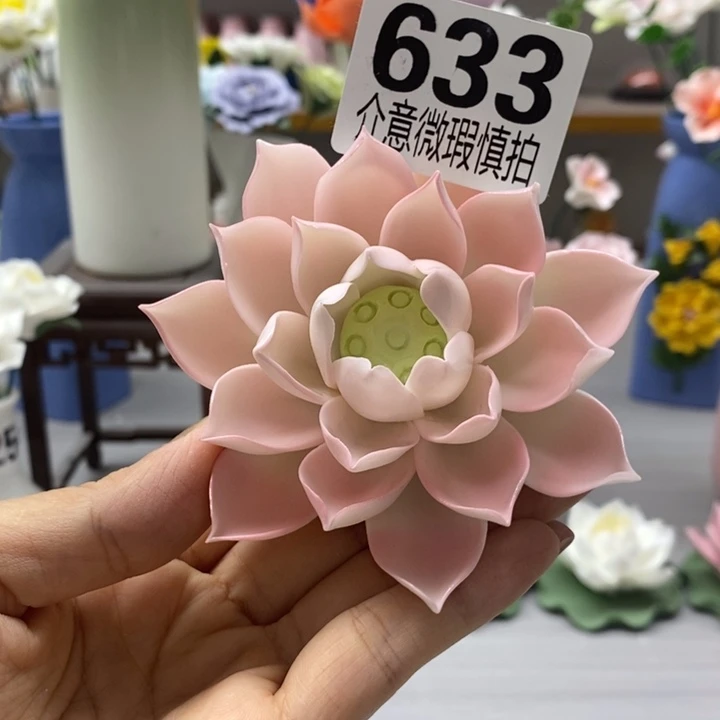 陶瓷陶瓷材料加工