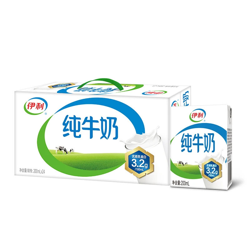 伊利纯牛奶24盒整箱批发原生优质乳蛋白质早餐伴侣