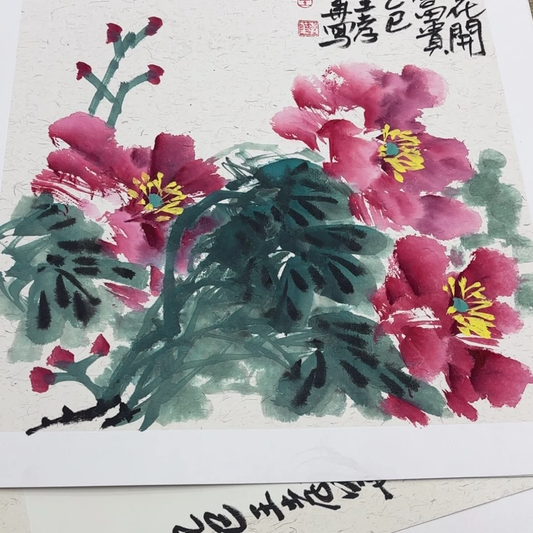 国画50-50卡纸作品艺