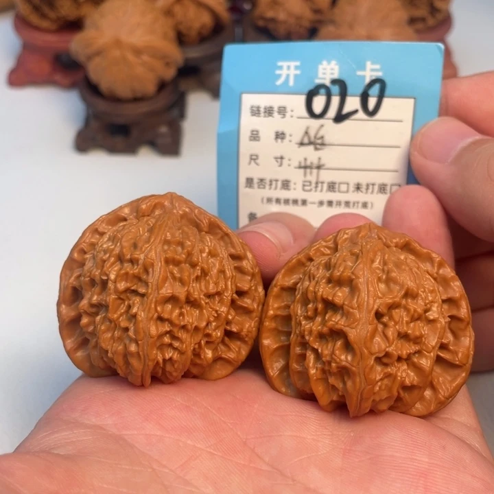文玩核桃吊坠核桃