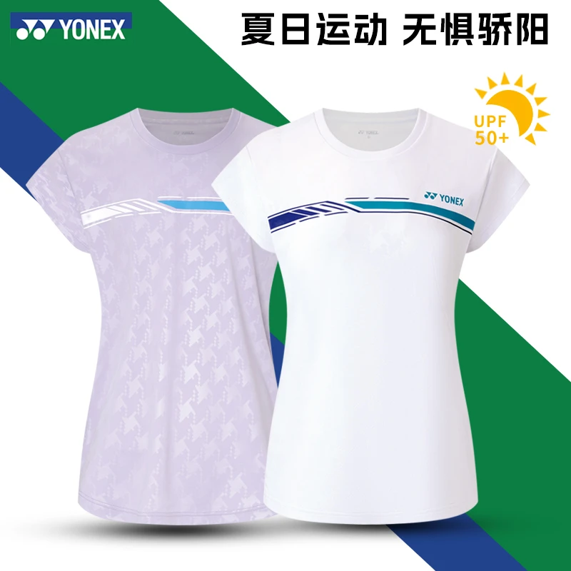 YONEX/尤尼克斯2025新款羽毛球服短袖T恤专业运动速干上衣男女款