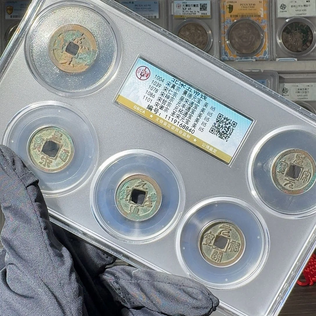 不***熊铜85 宋五帝一个 小师妹MM205